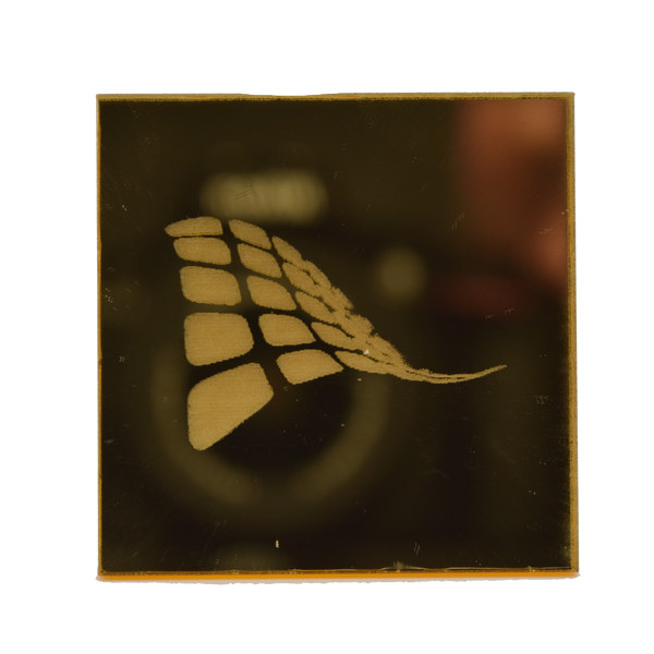 Gold Mirror Acrylic Sheet – 1/8” (3mm)